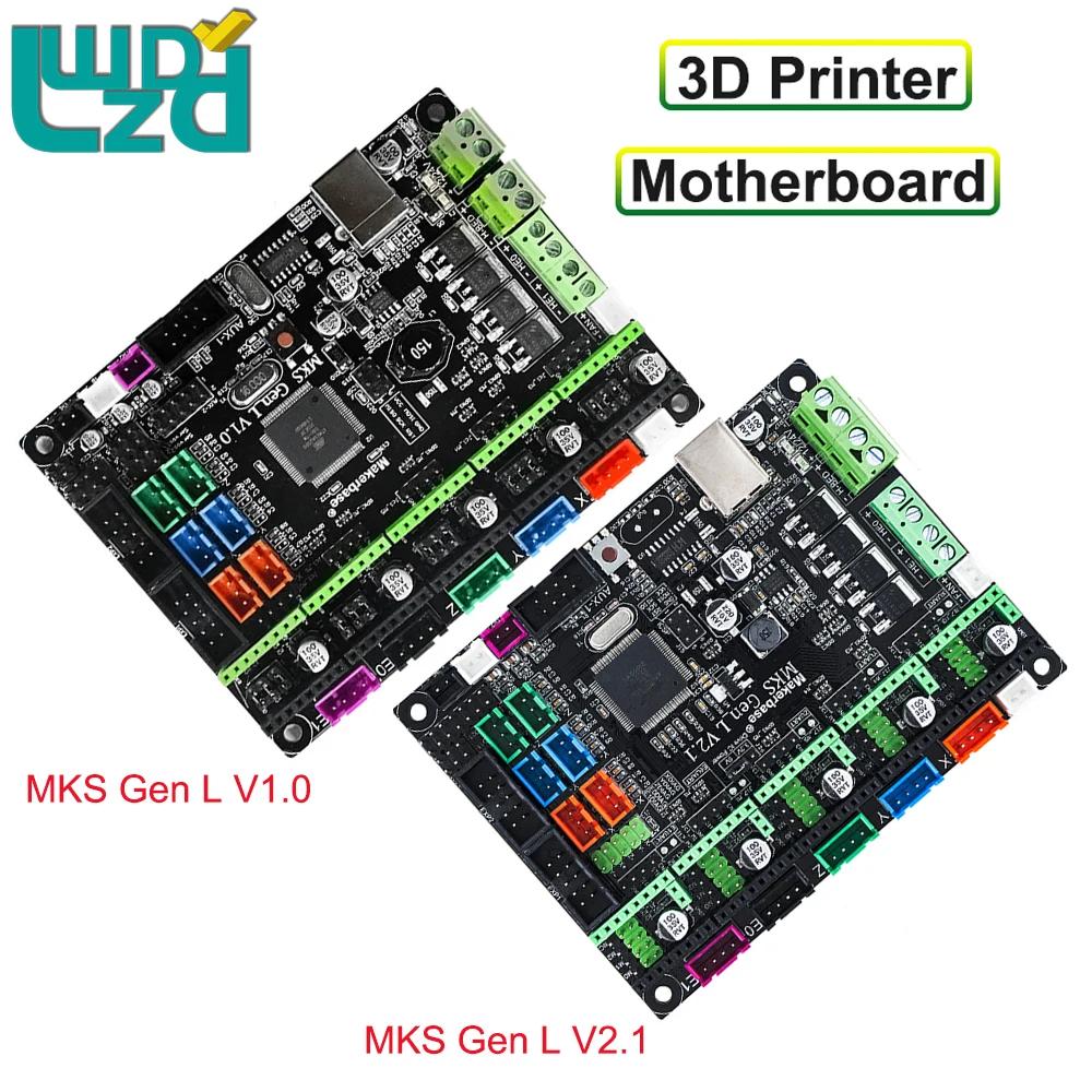 3D    Makerbase MKS Gen_L V2.1   TMC2209 TMC2208 Uart  MKS Gen L V1.0 κ